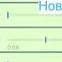 ватсап приколы 2 Скажи Эпилепсию на ногу не заделают