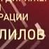 Военные Марши и вальсы 1 и 2 часть