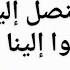 زيارة الرئيس تبون لسلطنة عمان تندرج في المراحل الأخير للمخطط الدولي إنتقلت الآن إيرAن للمساهمة بمحض