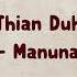 Manuna Ka ṭhian Duhtak