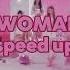 SUPERWOMAN UNIS Speed Up 1 2x