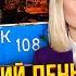 СВИТАН Срочно ЭТО КОНЕЦ ВОЙНЫ Путин стал на колени ТРАМПА МОЛЯТ ОСТАНОВИТЬ ВСУ В Курске победа