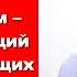 С чего начать разговор на китайском 100 конструкций для начинающих выучить китайский язык HSK 3