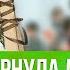 ЗА 7 ЛЕТ Я ТАК И НЕ СТАЛА МАМОЙ ДИАНЕ И ЖЕНЕ Я ВЫГОРЕЛА ТАК ЧТО НЕ ХОТЕЛА ЖИТЬ