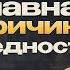 Как разобраться в своих финансах и стать богатым Алексей Марков