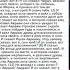 Бог как чужой и или чужой Бог анализ фильма Й Лантимоса Убийство священного оленя