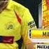 RCB VS CSK PLAYOFF MATCH FULL HILIGHT