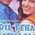 Lyrics Banke Mohabbat Tum To Base Ho Dill Tera Diwana1996 Kumar Sanu Alka Yagnik