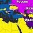 Армения на распутье членство ОДКБ ЕАЭС или надежда на приглашение в структуры НАТО и ЕС