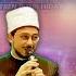 Qomarun Mustafa Atef Feat Habib Syech Lirboyo Bersholawat Terbaru