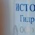 Коротко о Гидролизате плаценты и косметике с пептидами и гиалуроновой кислотой