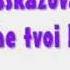 Sergej Zhukov Shenya Rasskazova Gde She Tvoi Krilya