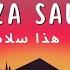 Haza Salam أهذا سلام Haza Salam Song 1 Hour