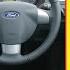 Navigating Ford Focus Mk2 2005 2011 5 Problems Owners Should Watch Out For