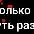 Группа Время Перемен Романо Караоке Белая яблонька