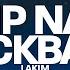 Lakim A Pimp Named Slickback Lyrics