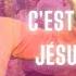 Mon Seul Appui C Est L Ami Céleste JÉSUS SEUL JÉSUS SEUL LOUANGE MEDAF RD