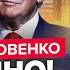 ЯКОВЕНКО Экстренное решение Путина и Трампа В Беларуси готовят УЖАСНОЕ Конец YouTube в РФ