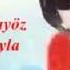 İradə Qəmli Boylana Boylana