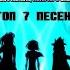 ТОП 7 ПЕСЕН ПО DELTARUNE НА РУССКОМ