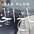 Bad Flow SBAH EL KHIR صباح الخير Official Music Video PROD KHALIL CHERRADI