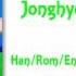 Jonghyun Dress Up Han Rom Eng Colour Coded Lyrics