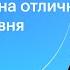 Как подготовиться к ОГЭ 2022 по обществознанию за 5 месяцев на отлично с любого уровня