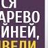 Прибыв на вызов в зону хирург отказался делать кесарево зечке с тройней а едва привели военврача