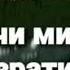 Хочи мирзо кисаи хазрати мухамад с а с бехтарин киса