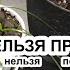 Заливаете растения Узнайте ЗОЛОТОЕ ПРАВИЛО как полить но не залить Мои 5 способов один секрет