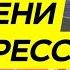 Тренировка для развития скорости и выносливости в беге