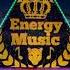 Music Музыка Grivina Не дети Official Channel Energy Music