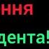 Новий закон з за якого тисячи християн можуть опинитися у вʼязниці