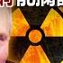 Putin Dropped Empty Bombs And Warned That Ukraine Could Escalate A Nuclear War At Any Time