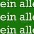 Polarkreis 18 Allein Allein Lyrics YouTube