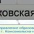 Сколько денег нужно чтобы стать счастливым Аккорды Текст