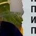 Если не верить в победу Украины то свихнешься Дарья Мишина