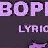 Friday Night Funkin FNF Daddy Dearest Bopeebo Lyrics