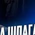 ІМПРОВІЗАЦІЯ СІЛА НА ШПАГАТ НА СЦЕНІ ЛУЦЬК РІВНЕ