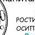 Клуб знаменитых капитанов Выпуск 33 Обитатели южных широт