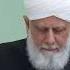 Friday Sermon June 11 2021 فارسی ترجمہ