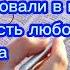 ЧРЕЗ ЭТУ ПЕСНЮ ТВОРЕЦ ВСЕЛЕННОЙ С ТОБОЙ ЖЕЛАЕТ ПОГОВОРИТЬ ХРИСТИАНСКАЯ ПЕСНЯ БРАТЬЯ из Михайловки