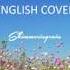 English Cover BTS 방탄소년단 I M Fine By Shimmeringrain