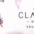 Clannad OST 03 Mag Mell メグメル Megu Meru With Lyrics