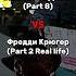 Джейсон Вурхиз Part 8 Vs Фредди Крюгер Part 2 Real Life 1vs1 Edit Horrorshorts