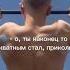 ДО ДОЛБАНОГО ОТКАЗА Собрано 392 400 ЗДРАВЫХ РЕБЯТ