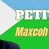 New Afar Song 2024 PETIT Mama Boy Maxcoh Abbobti Lino QusbaGada PETITMamaBoy YobokiDjibouti