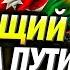 В ходе Гадрутской операции был нанесен сокрушительный удар по армянским силам