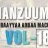 RAAYYAA ABBAA MACCAA 18FFAA VOL 18