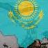 Wake Up Kazakh Kazakh Patriotic Song